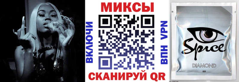 площадка Telegram  Лосино-Петровский  БУТИРАТ оксибутират  дарнет шоп 