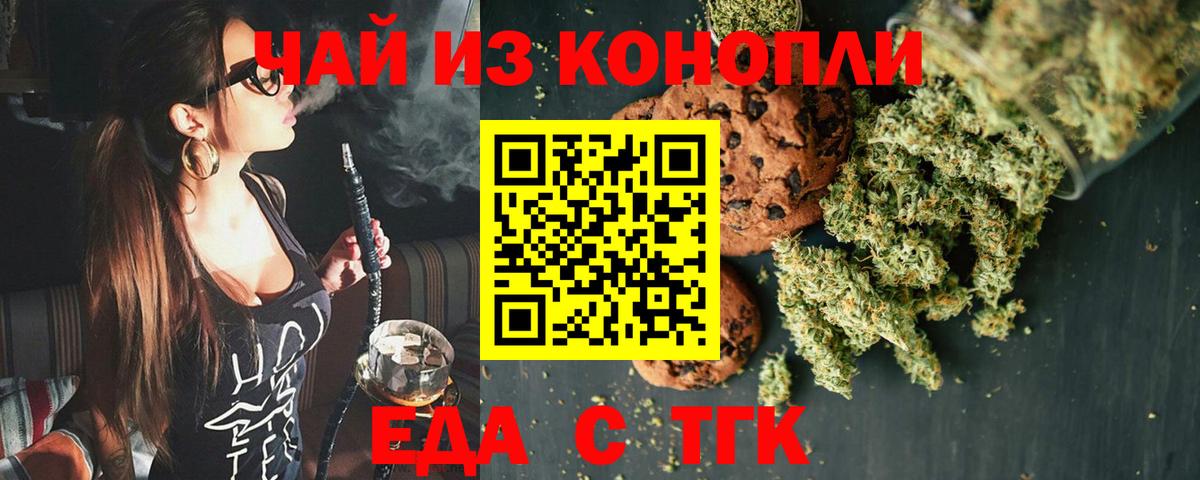 Cocaine  NBOMe  Лосино-Петровский  Alpha PVP СК   МЕТАМФЕТАМИН  Гашиш  МАРИХУАНА  МЕФ  Вход с VPN  Мефедрон  