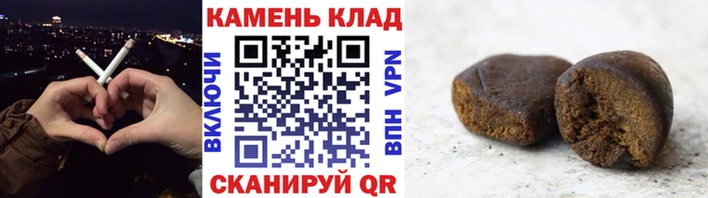 Гашиш Premium Лосино-Петровский