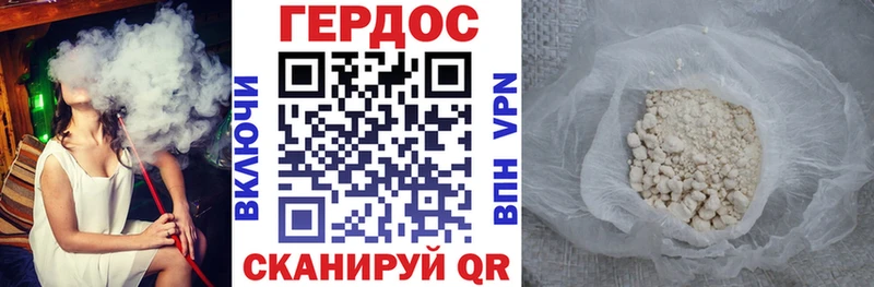 blacksprut онион  Лосино-Петровский  Героин VHQ  купить  сайты 