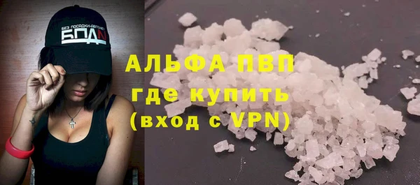 марки nbome Остров