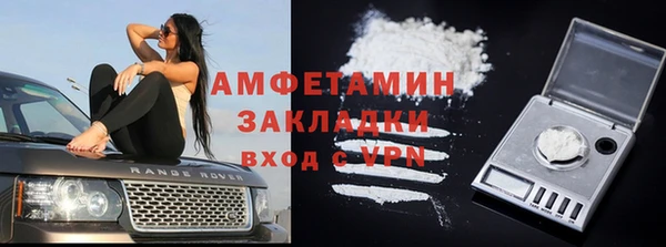 марки nbome Остров