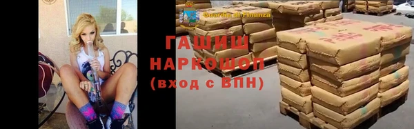 apvp Осташков