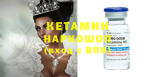 apvp Осташков