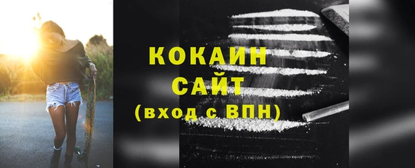 марки nbome Остров