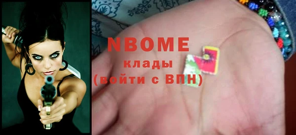 ешки Красноперекопск