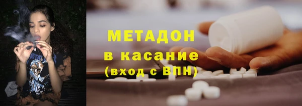 марки nbome Остров