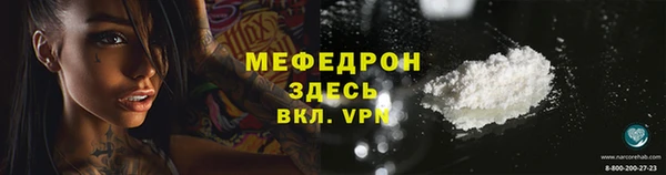 марки nbome Остров