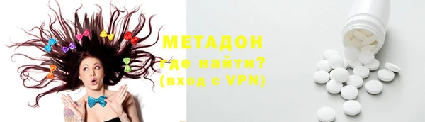 прущая мука Нягань