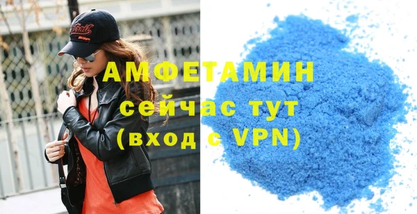 марки nbome Остров