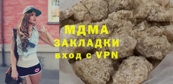 apvp Осташков