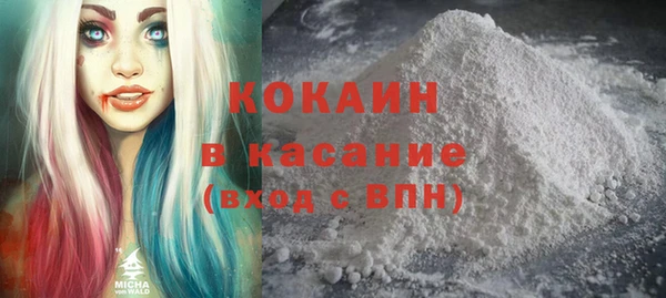 apvp Осташков