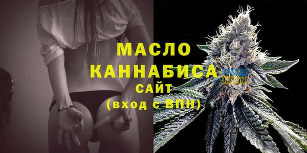 apvp Осташков