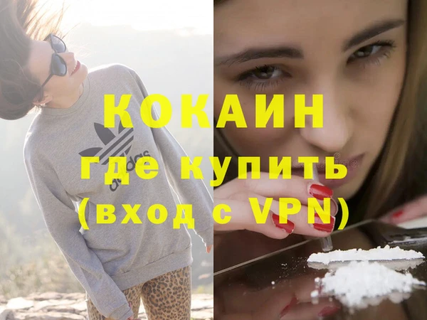 apvp Осташков