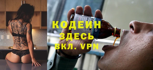 марки nbome Остров