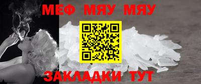 наркотики Заволжье