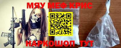 наркотики Заволжье