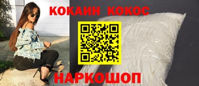 метадон Балашиха