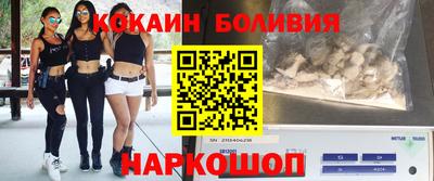 MDMA Балаково