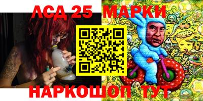 меф Балахна