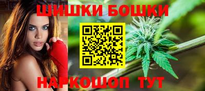 метадон Балашиха