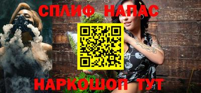 эйфоретик Заводоуковск