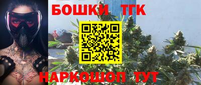 МДМА Краснодар