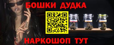 наркотики Заволжье
