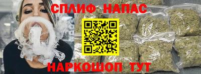 эйфоретик Заводоуковск