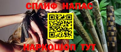 метадон Балашиха