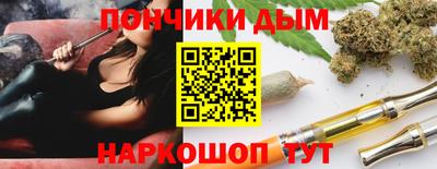 метадон Балашиха