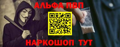 MDMA Балаково