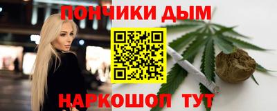 MDMA Балаково