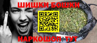 меф Балахна