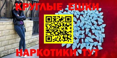 наркотики Заволжье