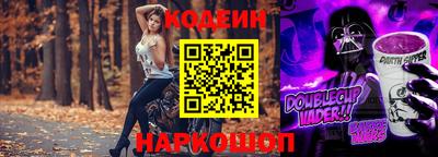 мескалин Жуковский