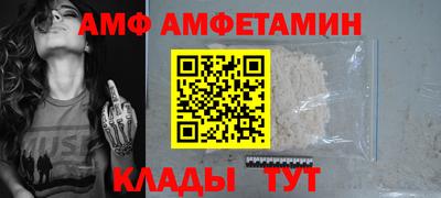 мескалин Жуковский