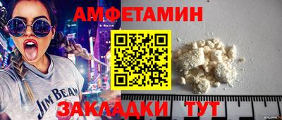 наркотики Заволжье