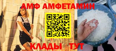 мескалин Жуковский