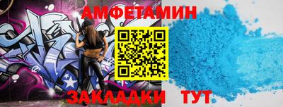 мескалин Жуковский