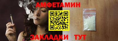 метадон Балашиха