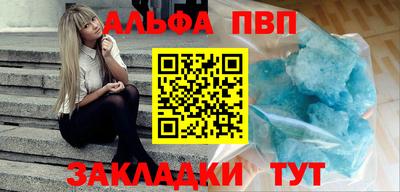 крисы Краснознаменск