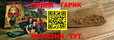 MDMA Балаково