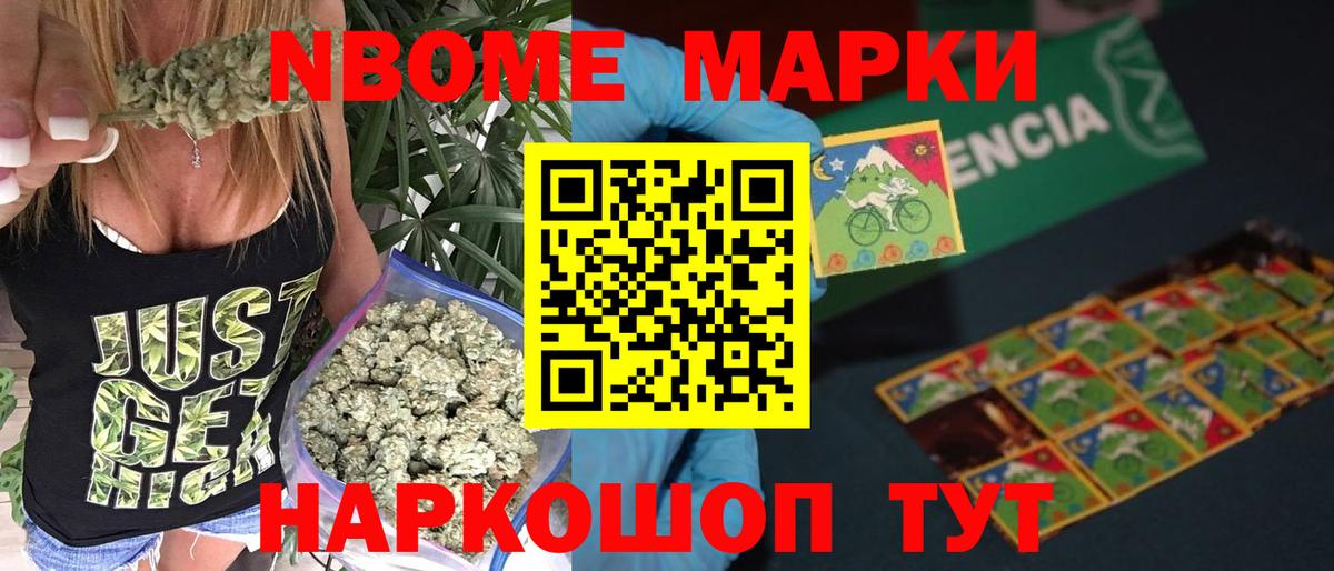 Лсд 25 экстази ecstasy  LSD-25 экстази ecstasy  Вход с VPN  Лосино-Петровский 