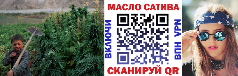 Дистиллят ТГК гашишное масло  продажа наркотиков  Лосино-Петровский 